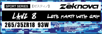 Zeknova LANZ 8 420TW Party Tire $110 Shipped Use code LANZ8RS at checkout